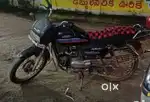 Amalapuram