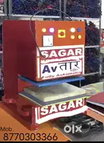 Automatic slippers machine