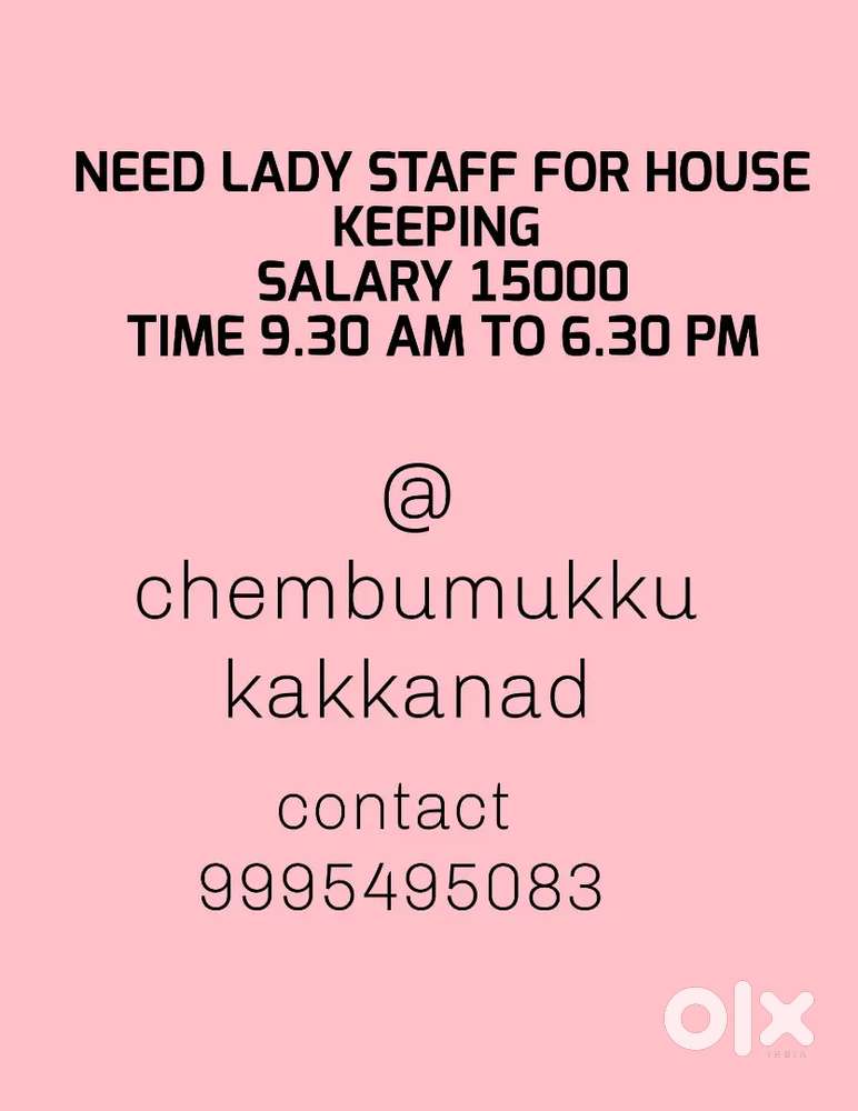 House keeping