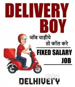 Delivery Boy