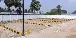 बेस्ट सोसाइटी में प्लॉट खरीदे लखनऊ में आउटर रिंग रोड के पास बैंक लोन
