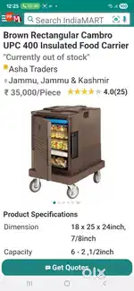 Isolated Food Carrier