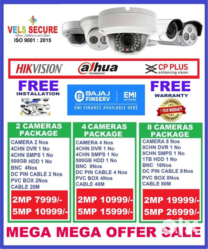 MEGA   DISCOUNT  SALE 2MP HIKVISION CCTV CAMERA   DAY & NIGHT VISION