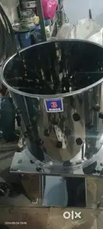 Grinders and feather cleaning machine