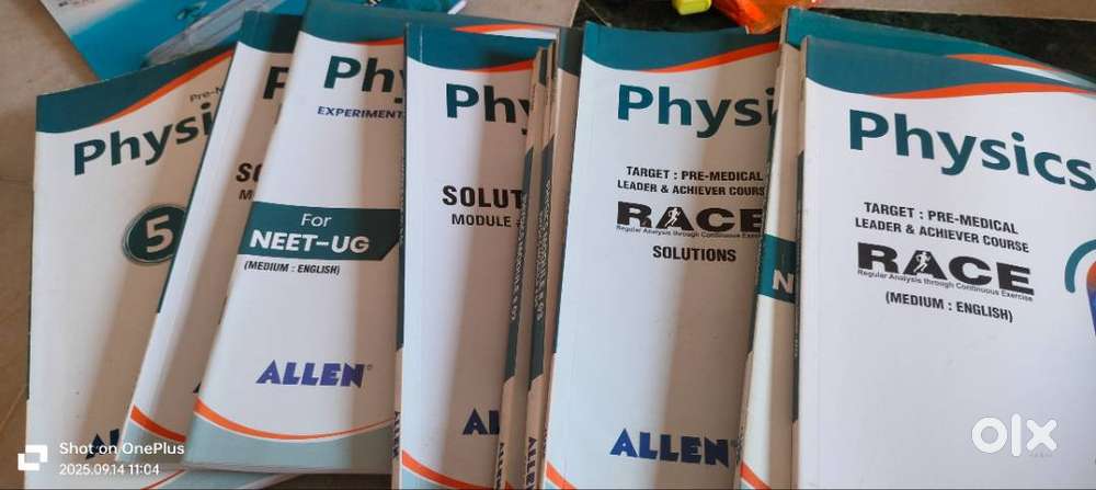 en NEET Modules – Latest Edition, Excellent Condition