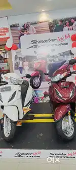 ACTIVA OBD DOWN PAYMENT 8999/FREE HELMET