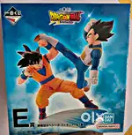Exclusive Ichiban Kuji DragonBall Diorama Anime– Sealed&Mint Condition