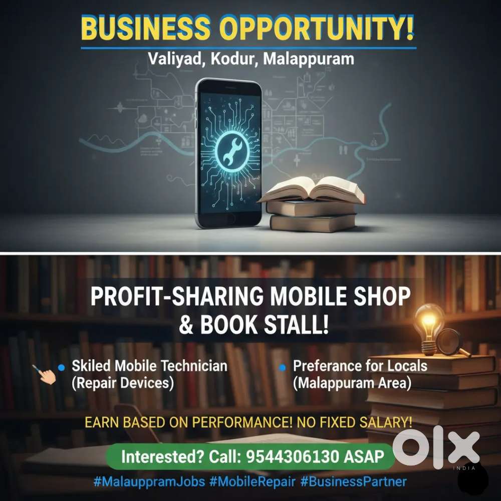 Mobile shop Business Opportunity