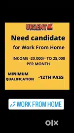 Social media online work