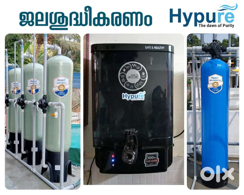 Water Filter, Water Purifier and Water Treatment Plant Sale & Service