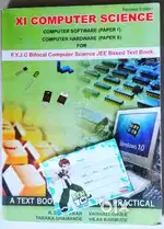 Computer Science Class 11 & 12 Books–Set of 4 (Free Stickers Included)