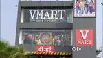 IMMEDIATE NEED @ V = MART IN 12TH PASSED CANDIDATES