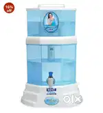 KENT Gold Gravity Water Purifier UF RO Non-Electric & Chemical Free
