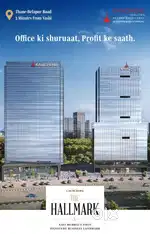 OFFICE SPACE FOR SALE 'NO BROKERAGE'