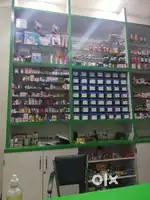 Need boy/girl in pharmacy & laboratory