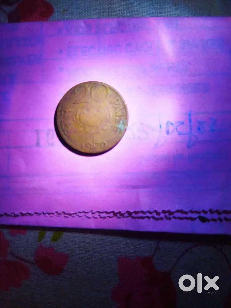 Old coin 20 paisa lotas Coin
