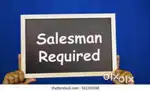 Sales boy Required At H.k. Stationery