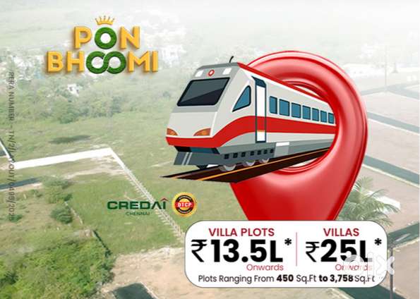 On Road Highly appreciatable Plot for 18 Lakhs