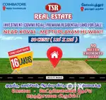 ( 110'×120' ) 30.0 cent ,MTP main road 50m.Thudiyalur, coimbatore.