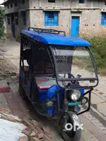 new battery