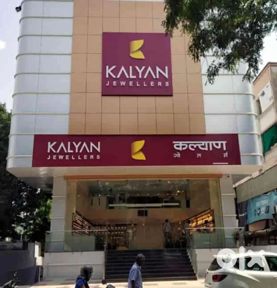 URGENT REQUIREMENT FOR SALES PERSON