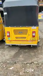 Auto Rickshaw