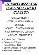 Tution Teachet