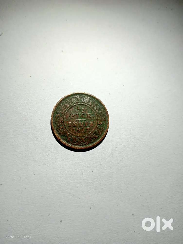 THIS IS AN ANTIQUE COIN.