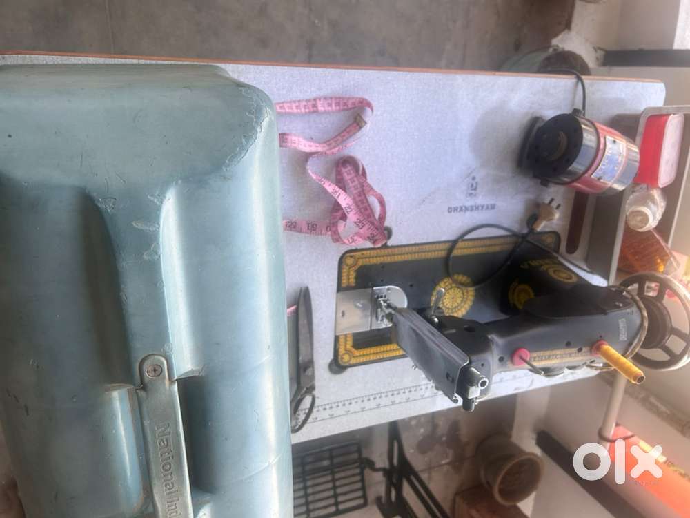 Harsha interlock and sui Machine