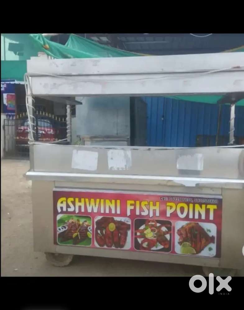 Bandi/ food cart