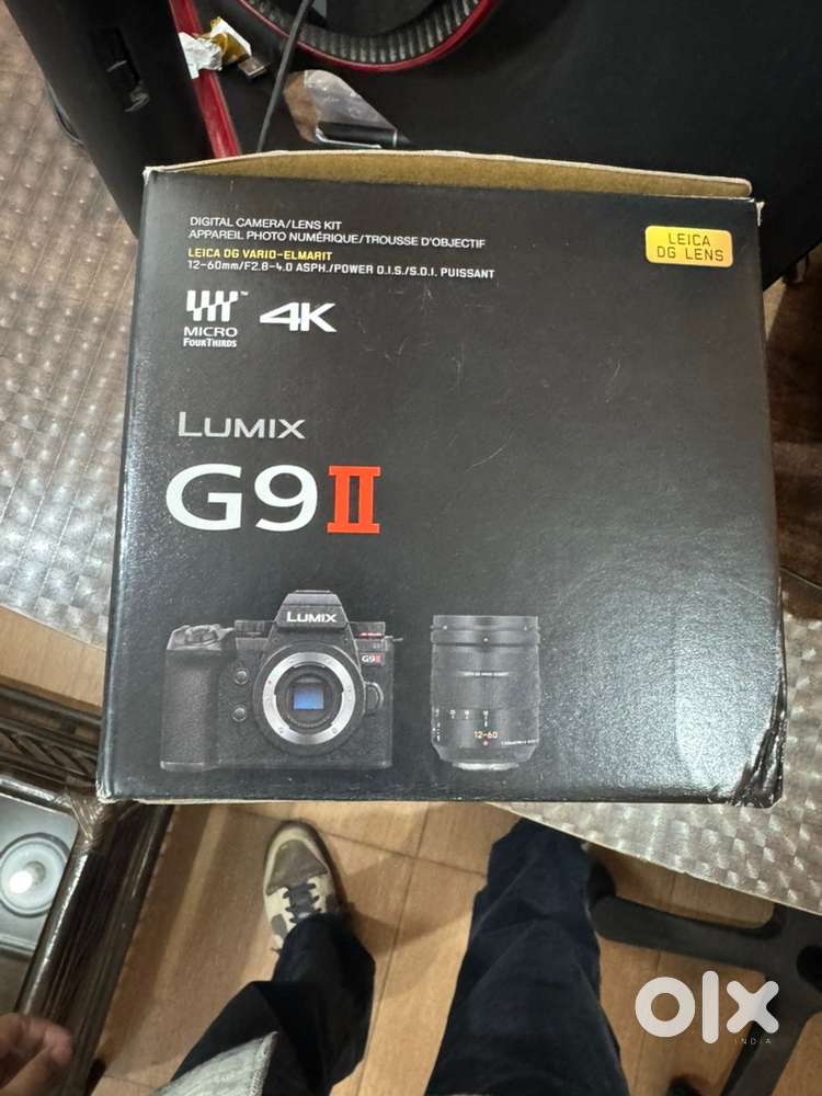 Lumix G9ii (mark 2)