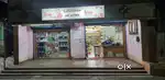 Commercial Space for Rent @ Nedungadu