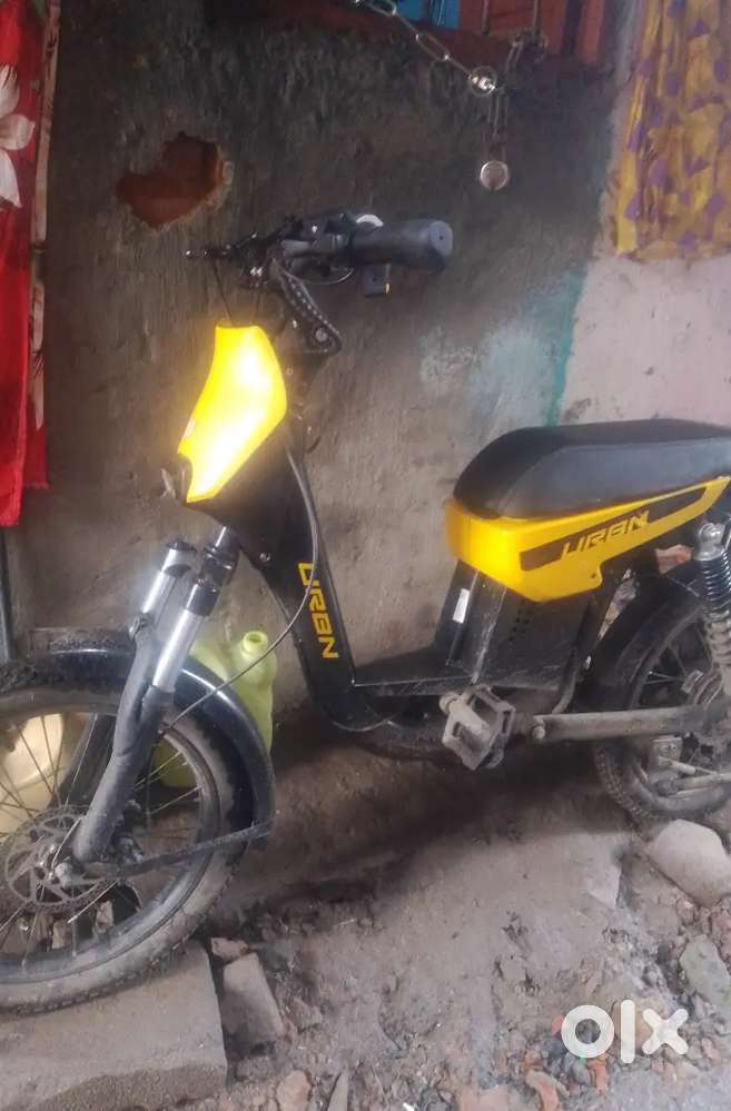 Urban company