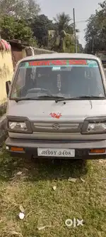 This van is totally fine and clear all paper