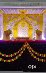 Decoration