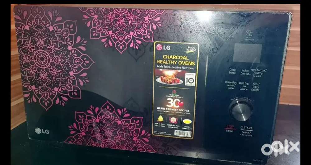 LG microwave oven