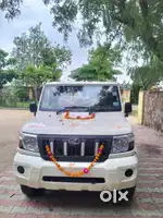 गाड़ी महीने के हिसाब से किराये पर लगानी है
