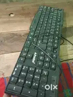 ProDot Keyboard