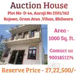 Auction House bhilwara, Atun Vihar, नीलामी का मकान