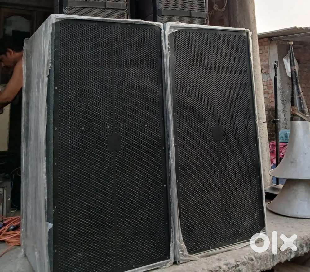 Dj bass sell 1800 watt aerons