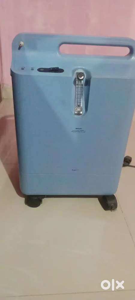 Oxygen concentrator