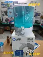 Summer offer price Pure water RO water purifier4999₹