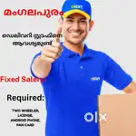 We are hiring Delivery boys at MANGALAPPURAM.