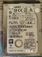 HP 500GB Hard Disk