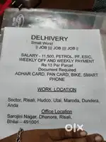 Parcel delivery
