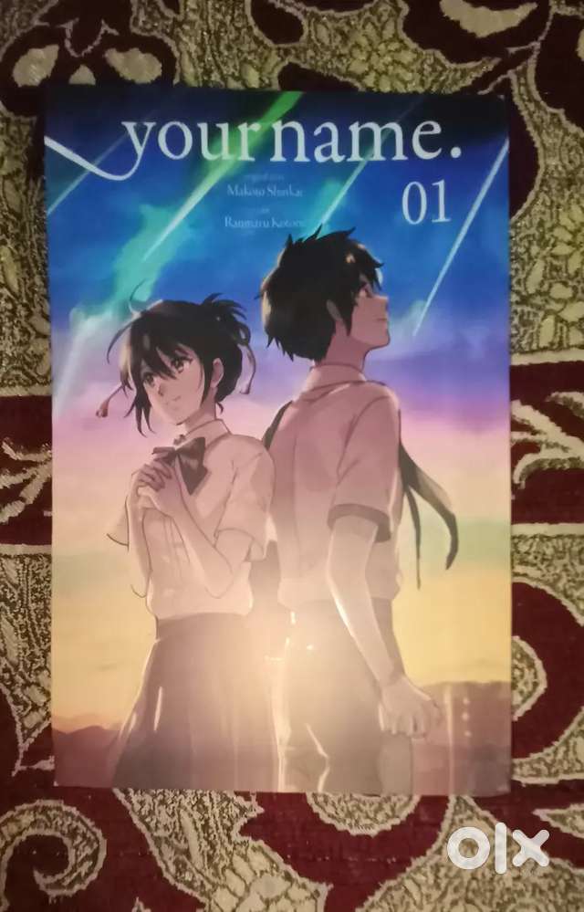 Your name manga