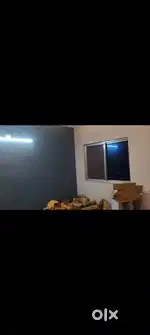 Sweet Home