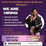 ROYAL TECH BUSINESS GROUP