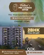 2bhk new launching project.@ 45 lacs