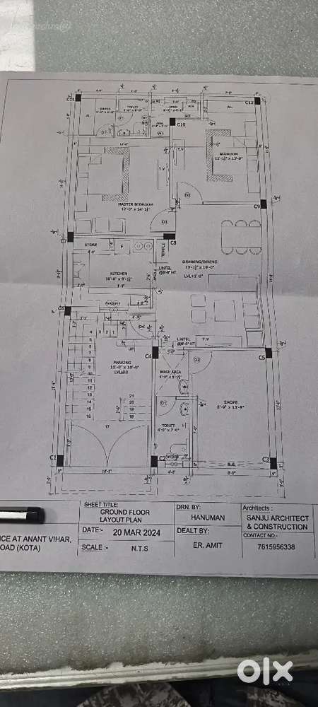 Gum ke Balaji Mandir nanta road kota